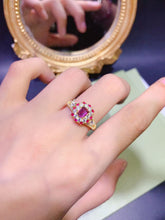 Charger l'image dans la galerie, JCX - 0620 - 145135 - 5 - 1 - 貴婦人の宝箱