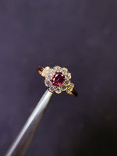 Charger l'image dans la galerie, JCX - 0620 - 145142 - 5 - 1 - 貴婦人の宝箱