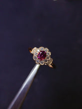 Charger l'image dans la galerie, JCX - 0620 - 145142 - 5 - 1 - 貴婦人の宝箱