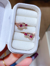 Charger l'image dans la galerie, JCX - 0620 - 145219 - 3 - 1 - 貴婦人の宝箱
