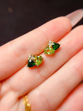 Charger l'image dans la galerie, JCX - 0620 - 145336 - 6 - 1 - 貴婦人の宝箱