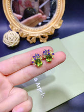 Charger l'image dans la galerie, JCX - 0620 - 145446 - 8 - 1 - 貴婦人の宝箱