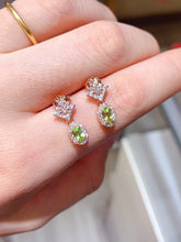 Charger l'image dans la galerie, JCX - 0620 - 145521 - 5 - 1 - 貴婦人の宝箱