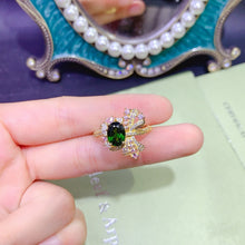 Charger l'image dans la galerie, JCX - 0620 - 145547 - 1 - 貴婦人の宝箱