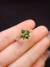 Charger l'image dans la galerie, JCX - 0620 - 150632 - 3 - 1 - 貴婦人の宝箱