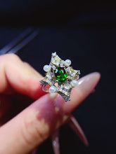 Charger l'image dans la galerie, JCX - 0620 - 150725 - 7 - 1 - 貴婦人の宝箱