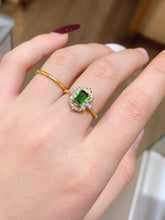 Charger l'image dans la galerie, JCX - 0620 - 150944 - 6 - 1 - 貴婦人の宝箱