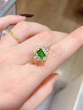 Charger l'image dans la galerie, JCX - 0620 - 150944 - 6 - 1 - 貴婦人の宝箱