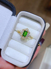 Charger l'image dans la galerie, JCX - 0620 - 150944 - 6 - 1 - 貴婦人の宝箱