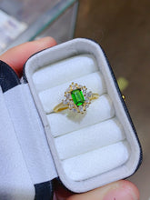Charger l'image dans la galerie, JCX - 0620 - 150944 - 6 - 1 - 貴婦人の宝箱