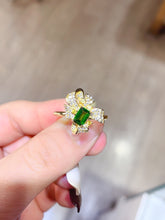 Charger l'image dans la galerie, JCX - 0620 - 150950 - 6 - 1 - 貴婦人の宝箱