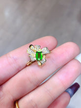 Charger l'image dans la galerie, JCX - 0620 - 150950 - 6 - 1 - 貴婦人の宝箱