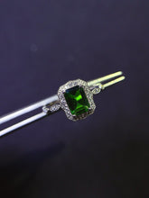 Charger l'image dans la galerie, JCX - 0620 - 151225 - 7 - 1 - 貴婦人の宝箱