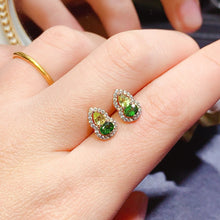Charger l'image dans la galerie, JCX - 0620 - 151247 - 4 - 1 - 貴婦人の宝箱