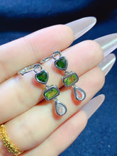 Charger l'image dans la galerie, JCX - 0620 - 151301 - 5 - 1 - 貴婦人の宝箱