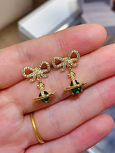 Charger l'image dans la galerie, JCX - 0620 - 151327 - 5 - 1 - 貴婦人の宝箱