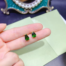 Charger l'image dans la galerie, JCX - 0620 - 151334 - 6 - 1 - 貴婦人の宝箱