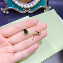 Charger l'image dans la galerie, JCX - 0620 - 151334 - 6 - 1 - 貴婦人の宝箱