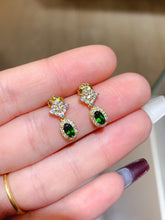 Charger l'image dans la galerie, JCX - 0620 - 151342 - 5 - 1 - 貴婦人の宝箱
