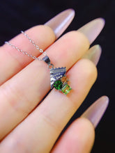 Charger l'image dans la galerie, JCX - 0620 - 151349 - 4 - 1 - 貴婦人の宝箱