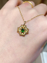Charger l'image dans la galerie, JCX - 0620 - 151427 - 5 - 1 - 貴婦人の宝箱