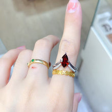 Charger l'image dans la galerie, JCX - 0620 - 151440 - 1 - 貴婦人の宝箱