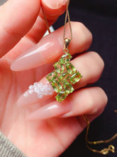 Charger l'image dans la galerie, JCX - 0620 - 151602 - 6 - 1 - 貴婦人の宝箱
