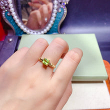 Charger l'image dans la galerie, JCX - 0620 - 151655 - 1 - 貴婦人の宝箱