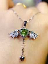 Charger l'image dans la galerie, JCX - 0620 - 151936 - 6 - 1 - 貴婦人の宝箱