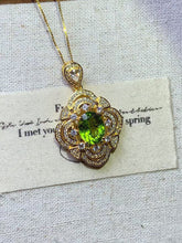 Charger l'image dans la galerie, JCX - 0620 - 151943 - 10 - 1 - 貴婦人の宝箱