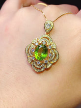 Charger l'image dans la galerie, JCX - 0620 - 151943 - 10 - 1 - 貴婦人の宝箱