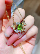 Charger l'image dans la galerie, JCX - 0620 - 151948 - 8 - 1 - 貴婦人の宝箱