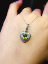 Charger l'image dans la galerie, JCX - 0620 - 151954 - 7 - 1 - 貴婦人の宝箱