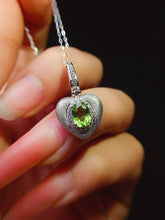 Charger l'image dans la galerie, JCX - 0620 - 151954 - 7 - 1 - 貴婦人の宝箱