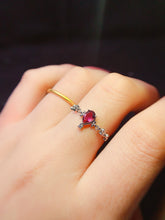 Charger l'image dans la galerie, JCX - 0620 - 152318 - 1 - 貴婦人の宝箱