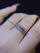 Charger l'image dans la galerie, JCX - 0620 - 152337 - 1 - 貴婦人の宝箱