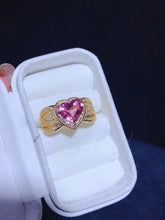 Charger l'image dans la galerie, JCX - 0620 - 152405 - 1 - 貴婦人の宝箱