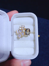 Charger l'image dans la galerie, JCX - 0620 - 152443 - 1 - 貴婦人の宝箱