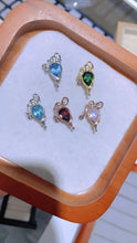 Charger l'image dans la galerie, JCX - 0620 - 153039 - 7 - 1 - 貴婦人の宝箱