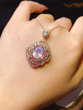 Charger l'image dans la galerie, JCX - 0620 - 153621 - 10 - 1 - 貴婦人の宝箱