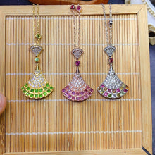 Charger l'image dans la galerie, JCX - 0620 - 153716 - 1 - 貴婦人の宝箱