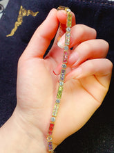 Charger l'image dans la galerie, JCX - 0620 - 153741 - 1 - 貴婦人の宝箱