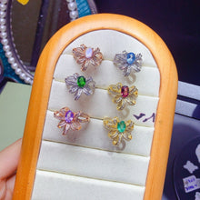 Charger l'image dans la galerie, JCX - 0620 - 153859 - 1 - 貴婦人の宝箱