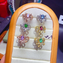 Charger l'image dans la galerie, JCX - 0620 - 153859 - 1 - 貴婦人の宝箱