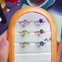 Charger l'image dans la galerie, JCX - 0620 - 153912 - 1 - 貴婦人の宝箱