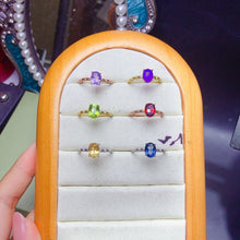 Charger l'image dans la galerie, JCX - 0620 - 153912 - 1 - 貴婦人の宝箱