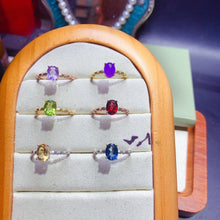Charger l'image dans la galerie, JCX - 0620 - 153912 - 1 - 貴婦人の宝箱