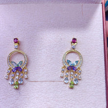Charger l'image dans la galerie, JCX - 0620 - 153956 - 1 - 貴婦人の宝箱