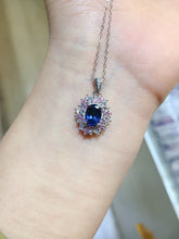 Charger l'image dans la galerie, JCX - 0620 - 154047 - 8 - 1 - 貴婦人の宝箱