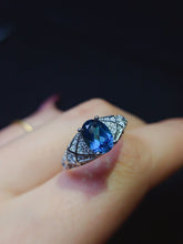 Charger l'image dans la galerie, JCX - 0620 - 154125 - 9 - 1 - 貴婦人の宝箱